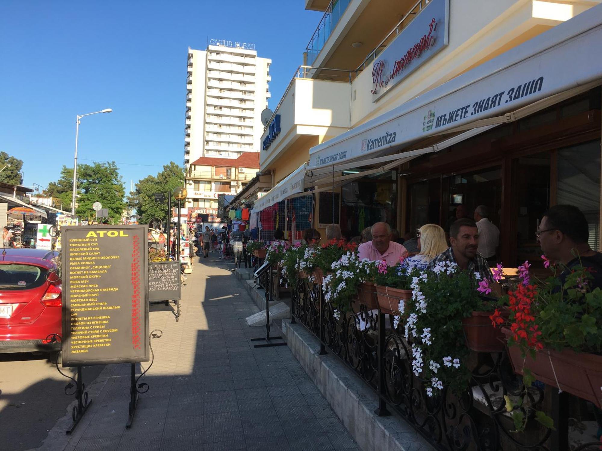 Hotel Atol Napospart Kültér fotó